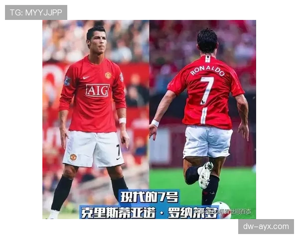 绿茵传奇:“金靴”绰号背后的足球巨星与文化印记 绿茵传奇:“金靴”绰号背后的足球巨星与文化印记