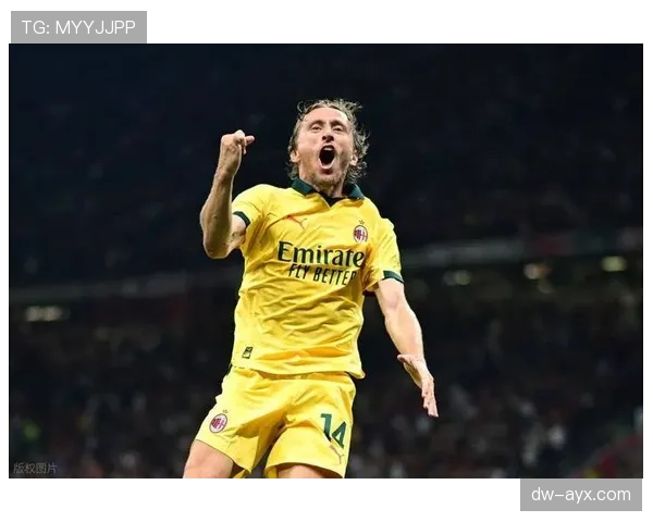 莫德里奇：从质疑到世界最佳中场的逆袭解析