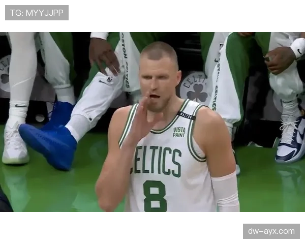 波尔津吉斯挡拆拉开空间效率提升明显助力球队攻防转换