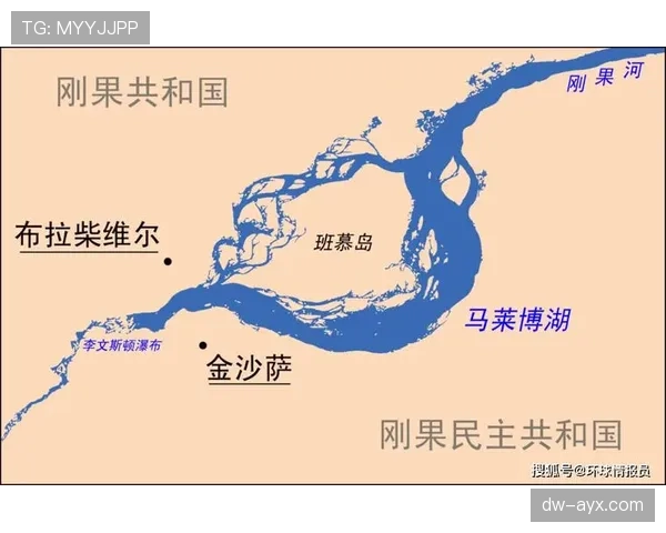 民主刚果冲击2026世界杯能否重现非洲黑马传奇
